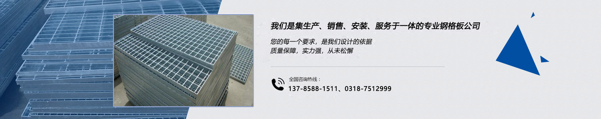 徐州玻璃瓶廠